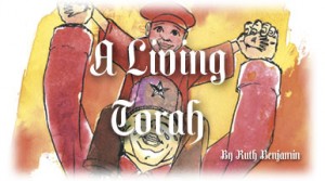 living torah
